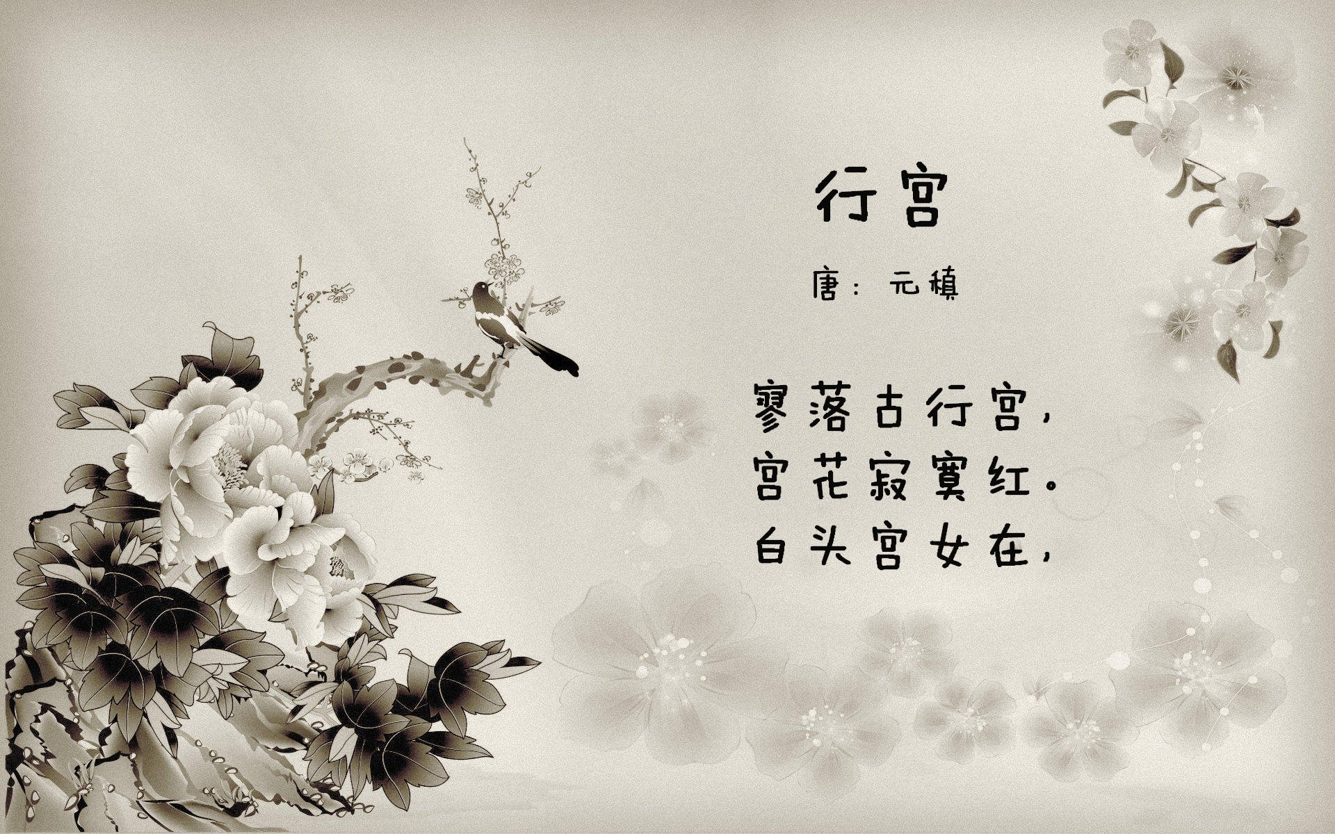 Astralis 在 BLAST Premier 中获得季军，astralis冠军有哪些