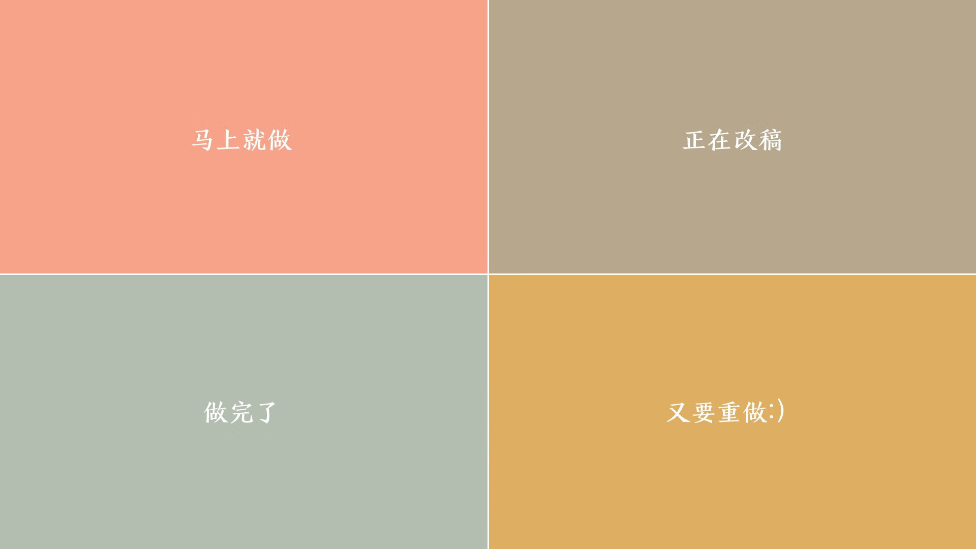 Aster新人快速成长，asterisk教程