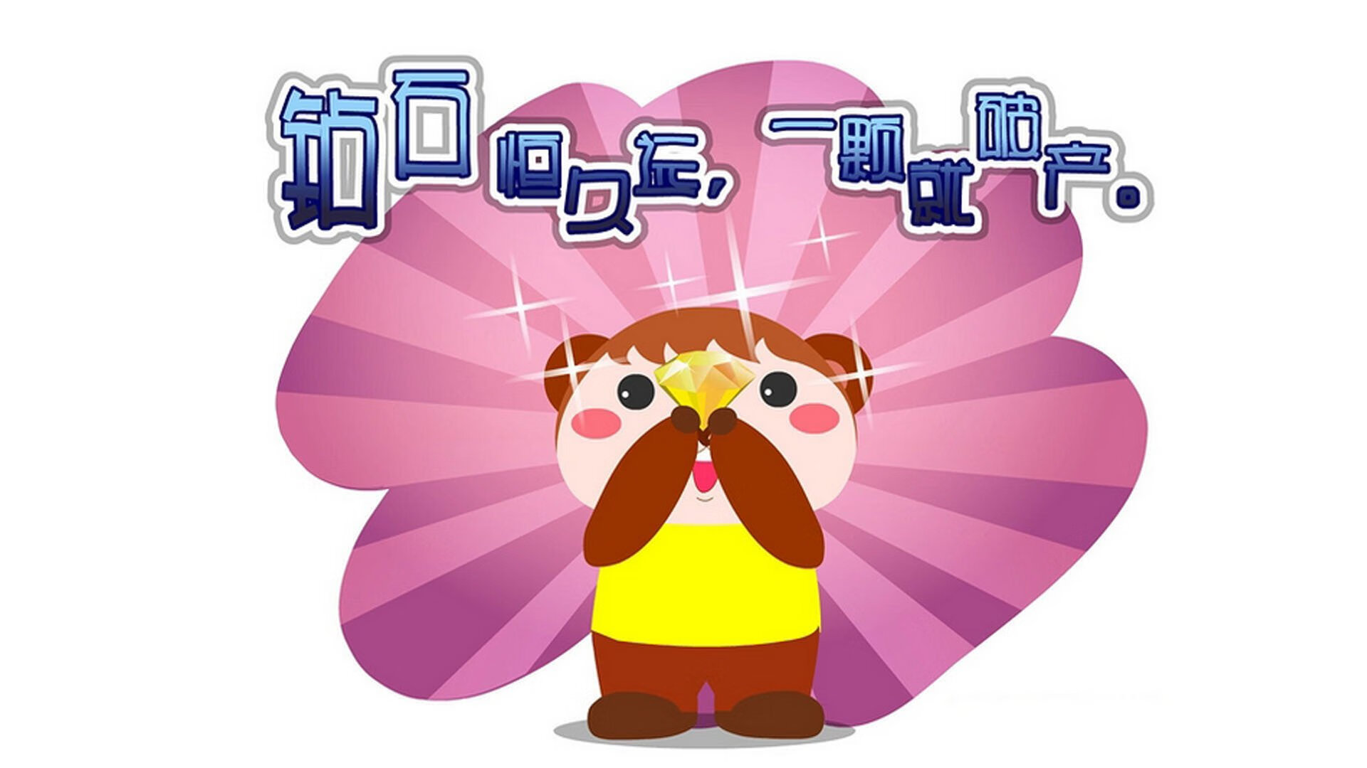 深度解析乒乓球技术革新趋势,乒乓球最新技术